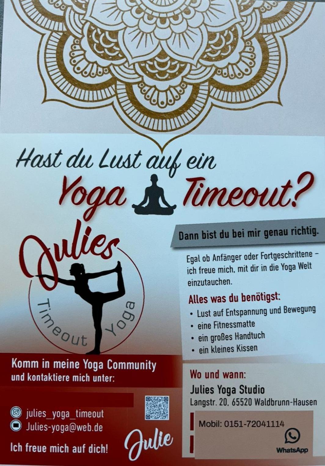Timeout Westerwald Ellar Экстерьер фото